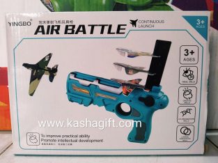 Ready Tembak Air Battle