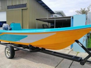 17ft Boat (Model G)