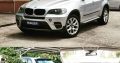 BMW X5 3.0 Auto
