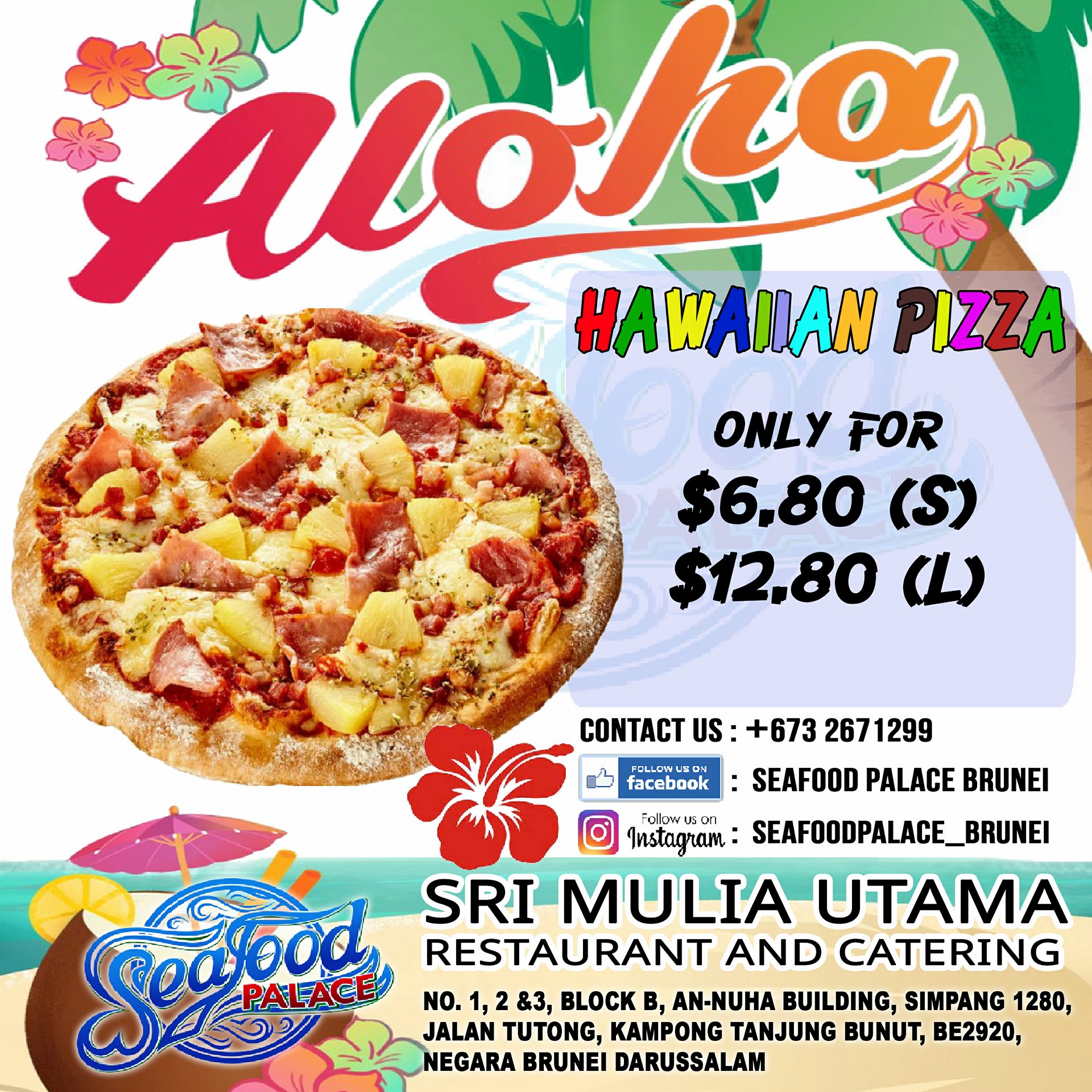 Alohaaaaa~ Hawaiian Pizza