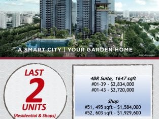 JADESCAPE The Biggest One & Only Development in Bishan / Thomson