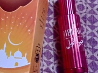 Jibrail Brand Of Saudi Arabia Al-Saad