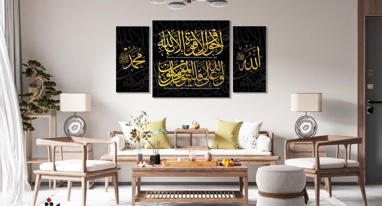 Islamic Home Deco