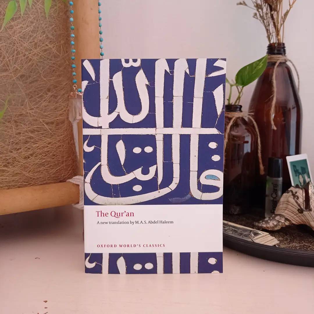The Quran by MAS Abdel Haleem