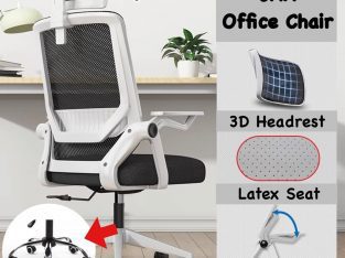 JAX Office Chair