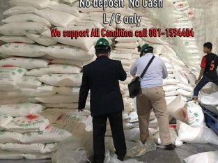 Thai sugar export 0% Risk