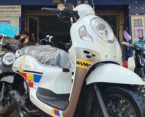 Honda scoopy snoopy limited edition