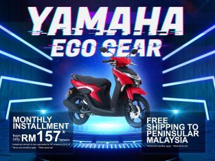 Yamaha Ego Gear