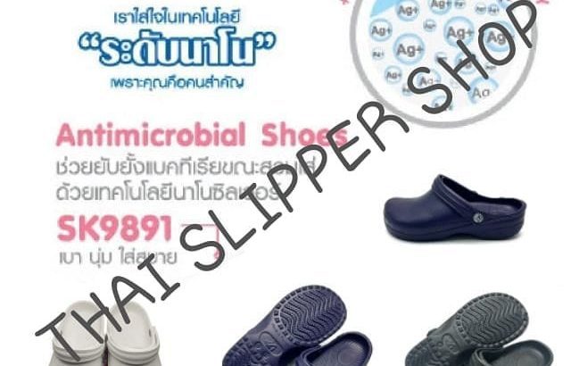 ANTI COVID-19 SLIPPER