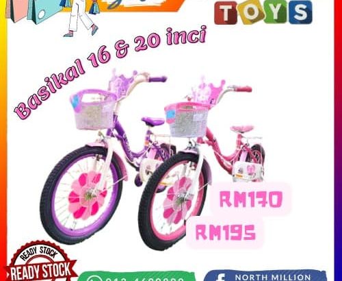 Basikal 16 inci dan 20 inci girl