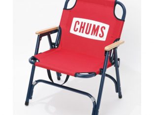 Back With Chair – Red/Navy