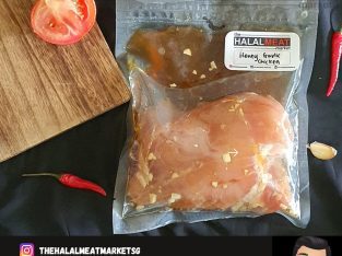 Halal Homemade chicken marinades