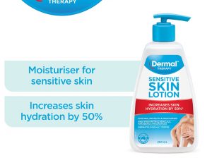 Sensitive Skin Lotion