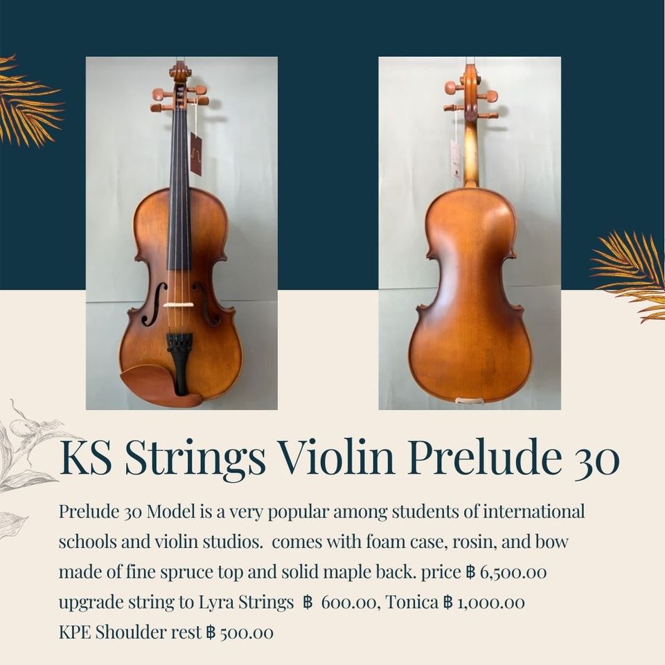 K.S. Strings Violin Prelude 30