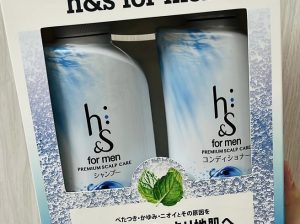 HS shampoo for men