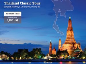 Thailand Classic Tour