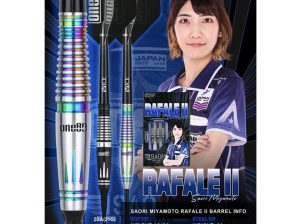 One80 Darts • Rafale II Chameleon • Saori Miyamoto • 19g 21g
